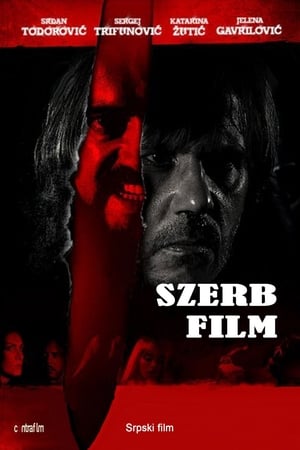 Poster Szerb film 2010