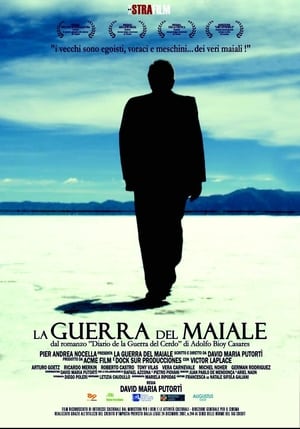 Poster La guerra del cerdo 2012