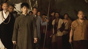 The Man with the Iron Fists 2 วีรบุรุษหมัดเหล็ก 2