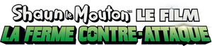 Shaun le mouton, le film : La ferme contre-attaque — logo