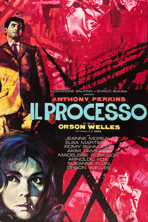 Il processo 1962