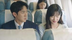 The Interest of Love: 1×2