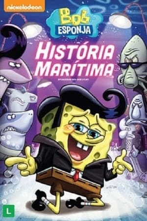 Poster Bob Esponja - História Marítima ()