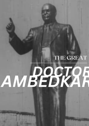 Poster The Great Dr. Ambedkar (1968)