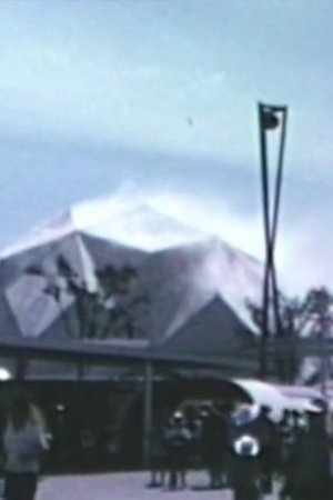 Nonton film Pepsi Pavilion Fog Sculpture #47773 (1970) terbaru sub indo Nonton film Pepsi Pavilion Fog Sculpture #47773 (1970) terbaru sub indo