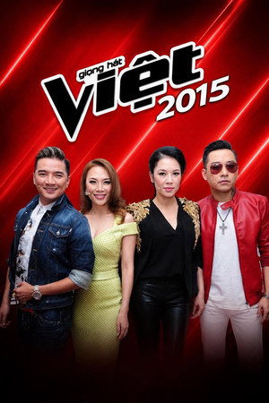 The Voice Vietnam - Season 3