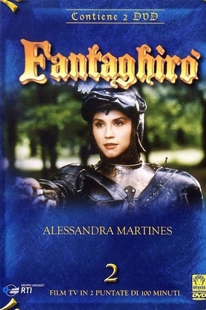 Poster Fantaghiro, a harcos hercegnő 2. 1992