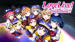 Love Live! Sunshine!!