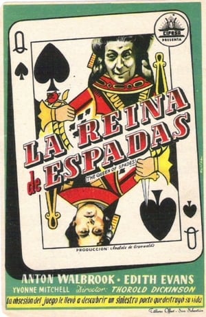 La dama blanca (Reina de espadas)