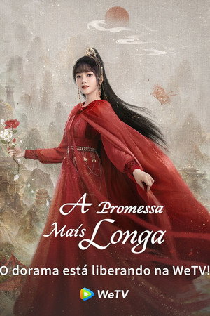 The Longest Promise 50