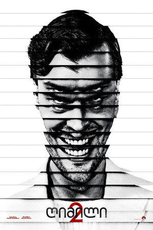poster Smile 2