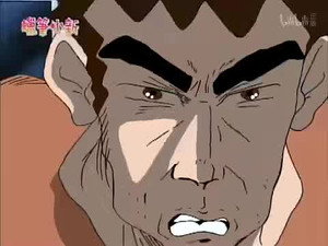 Épisode 860
