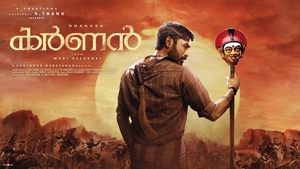 Karnan (2021) Sinhala Subtitles | watch Online