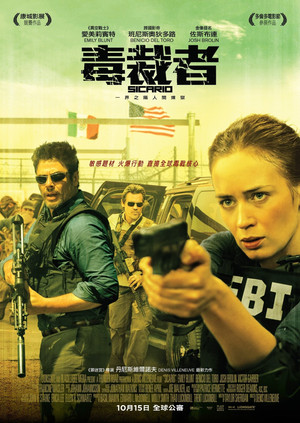 Sicario 295