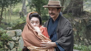 The Ghost Writer's Wife Season 1 : Episode 86 