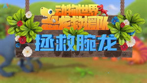 Episode 30 | StreamHub