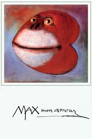 Poster Макс, моя любовь 1986