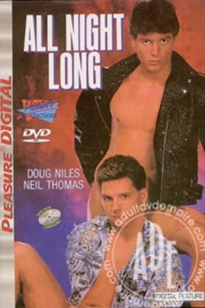 Poster All Night Long (1989)