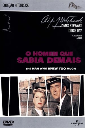 The Man Who Knew Too Much 1956