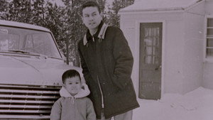 Minoru: Memory of Exile movie still 2