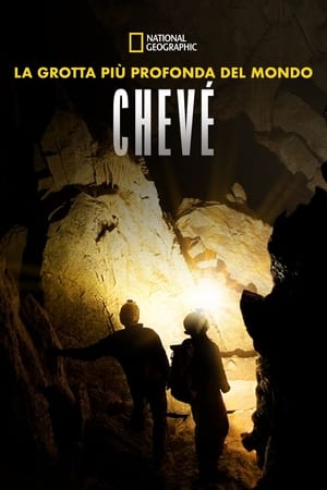 Image Explorer: The Deepest Cave