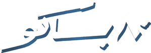 ٨٠ باكو — Logos 1
