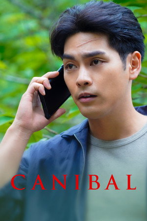 Gannibal 68