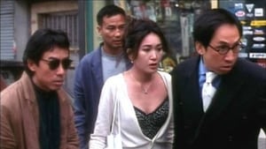Biến Động Kinh Hồn (1996) | All of a Sudden (1996)