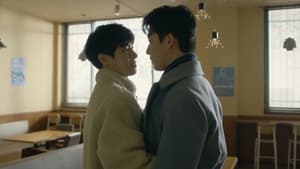 유메이크미댄스: 1×4