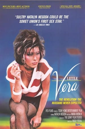 Poster Little Vera 1988