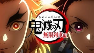 Demon Slayer: Kimetsu no Yaiba (Season 2)