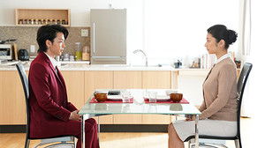 Bishoku Tantei Akechi Goro อาเคจิ โกโร่ นักสืบอาหารมื้อสุดท้าย: 1×1