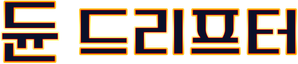 Last Man: The Blind Profiler — Logos 3