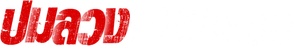 Ittefaq — Logos 7