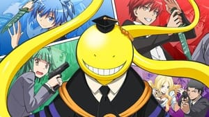 Assassination Classroom (2015)