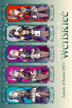 BanG Dream! Episode of Roselia Day 1: Weißklee 4
