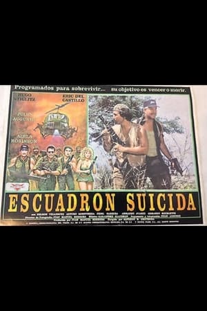 Escuadrón suicida cover