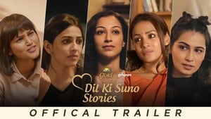 Dil Ki Suno Stories