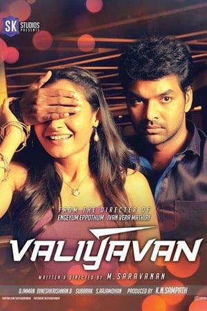 Valiyavan poster