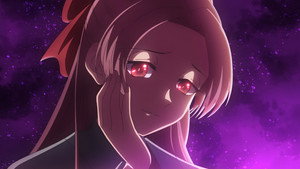 Ibitte Konai Gibo to Gishi Cap 4