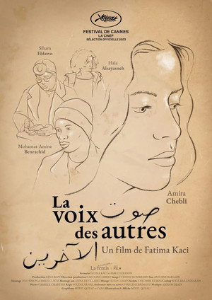The Voice of Others 4