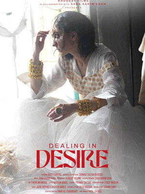 Dealing in Desire 2