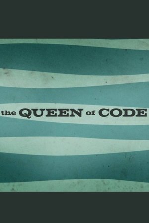 Poster The Queen of Code (2015)