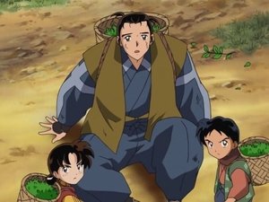 InuYasha: 1×108