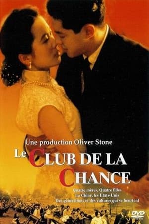 Poster Le Club de la chance 1993