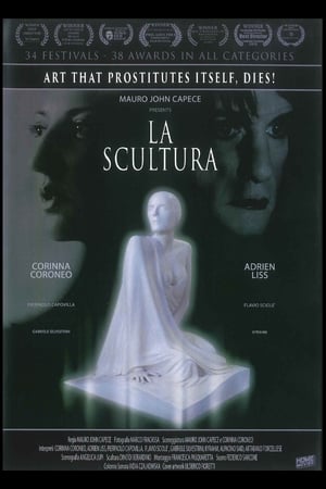 The Sculpture film complet