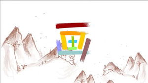 Episode 23 | StreamHub