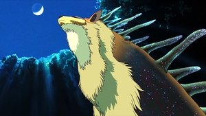 La princesa Mononoke (1997) HD 1080p Latino