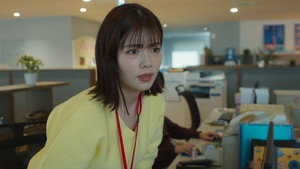 Marry My Husband: Japan: 1×3