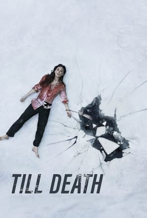 Постер фильма «Till Death (2021)» — (15 из 53)